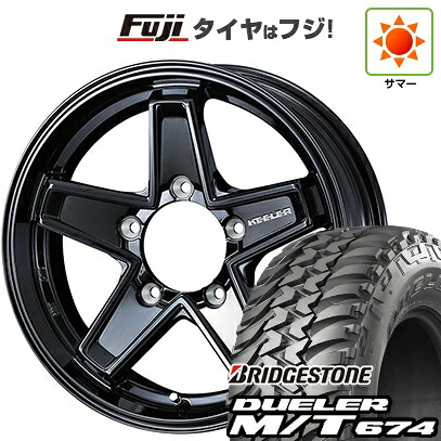 【新品】ジムニー 夏タイヤ ホイール4本セット 185/85R16 ブリヂストン デューラー M/T674 WEDS ウェッズアドベンチャー キーラータクティクス グロスブラック 5.5J 16インチ(送料無料)