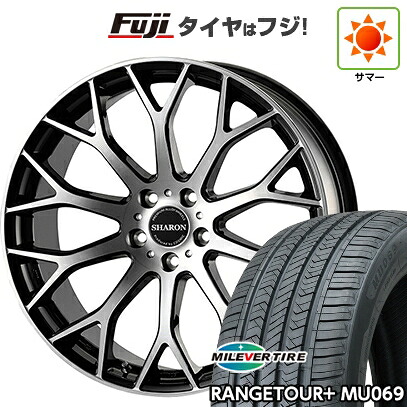 【新品国産車用5穴114.3】 夏タイヤ ホイール4本セット 235/55R20 ミレバー レンジツアープラスMU069(限定) コスミック ヴェネルディ シャロン 8J 20インチ(送料無料)|フジ スペシャルセレクション