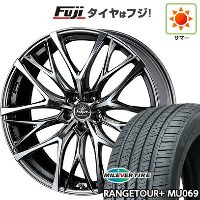 【新品国産車用5穴114.3】 夏タイヤ ホイール4本セット 225/55R18 ミレバー レンジツアープラスMU069（限定） WEDS ウェッズ クレンツェ ウィーバル 100EVO 7.5J 18インチ(送料無料)