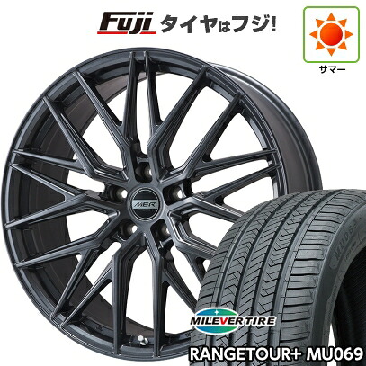 【新品国産車用5穴114.3】 夏タイヤ ホイール4本セット 235/60R18 ミレバー レンジツアープラスMU069（限定） プレミックス MER XMESH ディープグレー 7J 18インチ(送料無料)