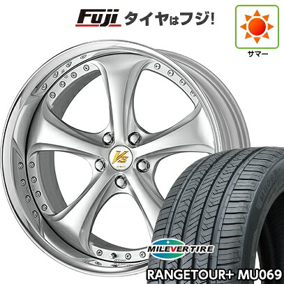 【新品国産車用5穴114.3】 夏タイヤ ホイール4本セット 225/55R18 ミレバー レンジツアープラスMU069（限定） WORK ワーク VS VS-KF# 8J 18インチ(送料無料)