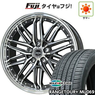 【新品国産車用5穴114.3】 夏タイヤ ホイール4本セット 245/35R21 ミレバー レンジツアープラスMU069（限定） 共豊 シュタイナー EMX 8.5J 21インチ(送料無料) 106,315円