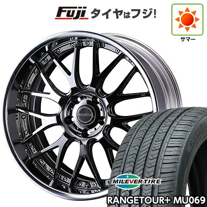 【新品】40系アルファード/ヴェルファイア用 夏タイヤ ホイール4本セット 245/45R20 ミレバー レンジツアープラスMU069（限定） WEDS ウェッズ マーベリック 709M SDBC リバースリム/スーパーフランジ 8.5J 20インチ(送料無料)｜フジ スペシャルセレクション