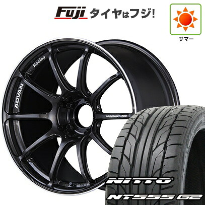【パンク保証付き】【新品国産車用5穴114.3】 夏タイヤ ホイール4本セット 225/35R19 ニットー NT555 G2 ヨコハマ アドバンレーシング RSIII 8.5J 19インチ(送料無料)