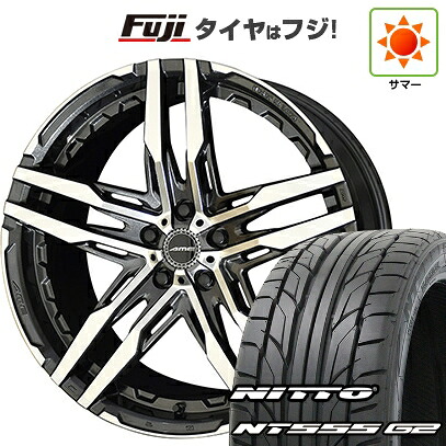 【パンク保証付き】【新品国産車用5穴114.3】 夏タイヤ ホイール4本セット 225/35R19 ニットー NT555 G2 共豊 シャレン RG 8.5J 19インチ(送料無料)|フジ スペシャルセレクション