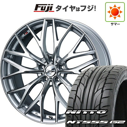 【パンク保証付き】【新品国産車用5穴114.3】 夏タイヤ ホイール4本セット 225/35R19 ニットー NT555 G2 WEDS ウェッズ レオニス MX 7J 19インチ(送料無料)