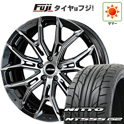 【パンク保証付き】【新品国産車用5穴114.3】 夏タイヤ ホイール4本セット 215/35R19 ニットー NT555 G2 共豊 ガレルナ フィヌラ 8.5J 19インチ(送料無料)|フジ スペシャルセレクション