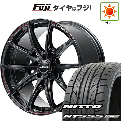 【パンク保証付き】【新品国産車用5穴114.3】 夏タイヤ ホイール4本セット 245/30R20 ニットー NT555 G2 RAYS レイズ ベルサス VV25R 8.5J 20インチ(送料無料)｜フジ スペシャルセレクション 199,500円