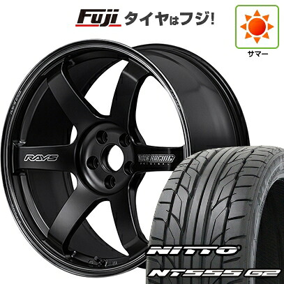 【パンク保証付き】【新品国産車用5穴114.3】 夏タイヤ ホイール4本セット 245/30R20 ニットー NT555 G2 RAYS レイズ ボルクレーシング TE37 サーガ S-plus Black Shadow 8.5J 20インチ(送料無料)｜フジ スペシャルセレクション 320,220円