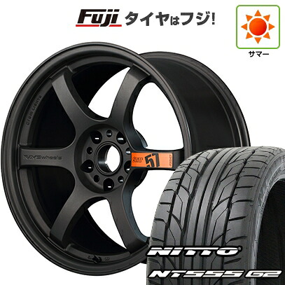 【パンク保証付き】【新品国産車用5穴114.3】 夏タイヤ ホイール4本セット 235/50R18 ニットー NT555 G2 RAYS レイズ グラムライツ 57DR SPEC-D 8.5J 18インチ(送料無料)