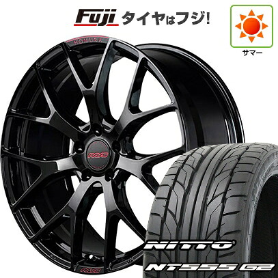 【パンク保証付き】【新品国産車用5穴114.3】 夏タイヤ ホイール4本セット 245/30R20 ニットー NT555 G2 RAYS レイズ ホムラ 2X7FT SPEC-M 8.5J 20インチ(送料無料)｜フジ スペシャルセレクション