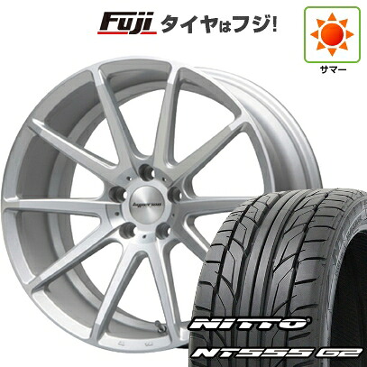 【パンク保証付き】【新品国産車用5穴114.3】 夏タイヤ ホイール4本セット 215/45R18 ニットー NT555 G2 MLJ ハイペリオン CVX 8J 18インチ(送料無料)