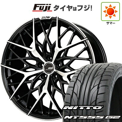 【パンク保証付き】【新品国産車用5穴114.3】 夏タイヤ ホイール4本セット 245/30R20 ニットー NT555 G2 クライメイト SUW アリアM5 8.5J 20インチ(送料無料)|フジ スペシャルセレクション