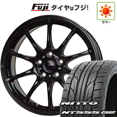 【パンク保証付き】【新品国産車用5穴114.3】 夏タイヤ ホイール4本セット 225/45R18 ニットー NT555 G2 ホットスタッフ ジースピード G-07 7.5J 18インチ(送料無料) 82,005円