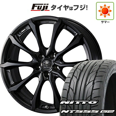 【パンク保証付き】【新品国産車用5穴100】 夏タイヤ ホイール4本セット 225/40R19 ニットー NT555 G2 WEDS ウェッズ クレンツェ ヴェルサム 030EVO 8J 19インチ(送料無料)