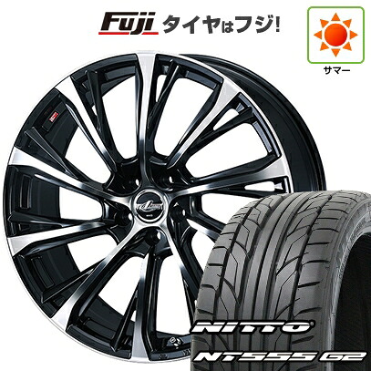 【パンク保証付き】【新品国産車用5穴114.3】 夏タイヤ ホイール4本セット 225/35R19 ニットー NT555 G2 WEDS ウェッズ レオニス JG トヨタ・レクサス車専用 6.5J 19インチ(送料無料)
