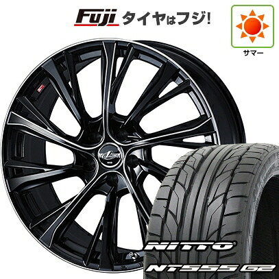 【パンク保証付き】【新品国産車用5穴114.3】 夏タイヤ ホイール4本セット 235/35R19 ニットー NT555 G2 WEDS ウェッズ レオニス JG BK/SCマシニング 8J 19インチ(送料無料)｜フジ スペシャルセレクション