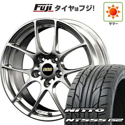 【パンク保証付き】【新品国産車用5穴114.3】 夏タイヤ ホイール4本セット 235/50R18 ニットー NT555 G2 BBS JAPAN RF 8J 18インチ(送料無料)|フジ スペシャルセレクション