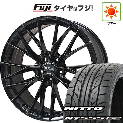 【パンク保証付き】【新品国産車用5穴114.3】 夏タイヤ ホイール4本セット 225/40R19 ニットー NT555 G2 WORK ワーク シュヴァート ブルネン LX 8J 19インチ(送料無料)|フジ スペシャルセレクション