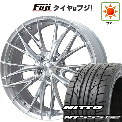 【パンク保証付き】【新品国産車用5穴114.3】 夏タイヤ ホイール4本セット 235/50R18 ニットー NT555 G2 WORK ワーク シュヴァート ブルネン LX 8J 18インチ(送料無料)|フジ スペシャルセレクション