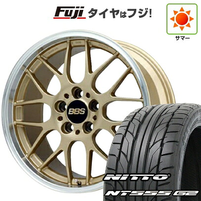 【パンク保証付き】【新品国産車用5穴114.3】 夏タイヤ ホイール4本セット 215/45R18 ニットー NT555 G2 BBS JAPAN RG-R 7.5J 18インチ(送料無料)|フジ スペシャルセレクション