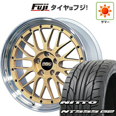 【パンク保証付き】【新品国産車用5穴114.3】 夏タイヤ ホイール4本セット 245/45R19 ニットー NT555 G2 BBS JAPAN LM 7.5J 19インチ(送料無料)｜フジ スペシャルセレクション