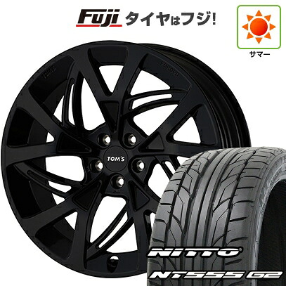 【パンク保証付き】【新品国産車用5穴114.3】 夏タイヤ ホイール4本セット 245/40R21 ニットー NT555 G2 TOMS トムス(トヨタ車専用) TWF07 グロスブラック【限定】 8.5J 21インチ(送料無料)