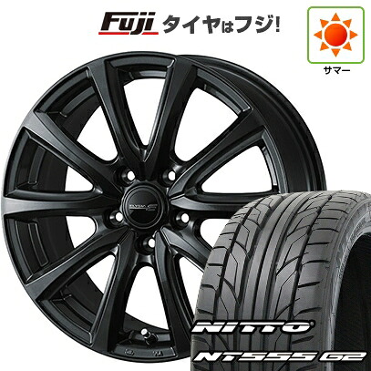 【パンク保証付き】【新品国産車用5穴114.3】 夏タイヤ ホイール4本セット 225/45R19 ニットー NT555 G2 WEDS ウェッズ エリシア トヨタ車専用 7J 19インチ(送料無料)