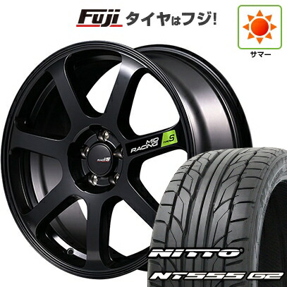 【パンク保証付き】【新品国産車用5穴114.3】 夏タイヤ ホイール4本セット 225/45R18 ニットー NT555 G2 MID WHEELS MID RACING R07 タイプS 8J 18インチ(送料無料)