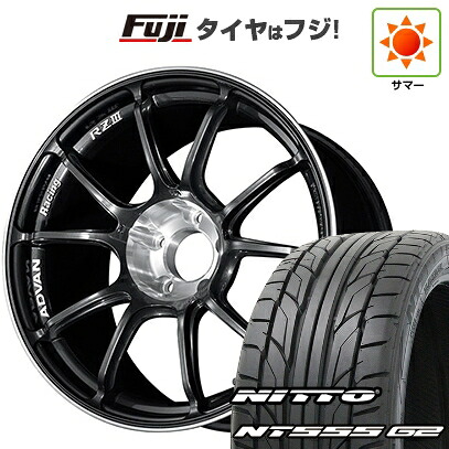 【パンク保証付き】【新品国産車用5穴114.3】 夏タイヤ ホイール4本セット 215/45R18 ニットー NT555 G2 ヨコハマ アドバンレーシング RZIII 7.5J 18インチ(送料無料)｜フジ スペシャルセレクション