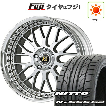 【パンク保証付き】【新品国産車用5穴100】 夏タイヤ ホイール4本セット 245/45R19 ニットー NT555 G2 WORK ワーク VS VS-XX 7.5J 19インチ(送料無料)