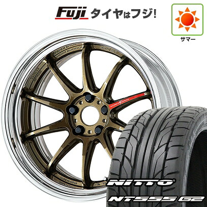 【パンク保証付き】【新品国産車用5穴114.3】 夏タイヤ ホイール4本セット 225/35R19 ニットー NT555 G2 WORK ワーク エモーション ZR10 2P ステップリム 8.5J 19インチ(送料無料)｜フジ スペシャルセレクション