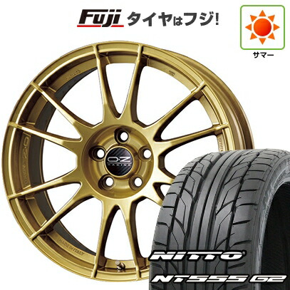 【パンク保証付き】【新品国産車用5穴100】 夏タイヤ ホイール4本セット 215/40R18 ニットー NT555 G2 OZ ウルトラレッジェーラ 8J 18インチ(送料無料)|フジ スペシャルセレクション