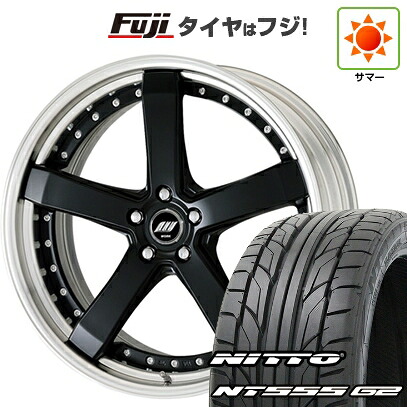 【パンク保証付き】【新品国産車用5穴114.3】 夏タイヤ ホイール4本セット 225/35R20 ニットー NT555 G2 WORK ワーク ジースト ST2 8.5J 20インチ(送料無料)