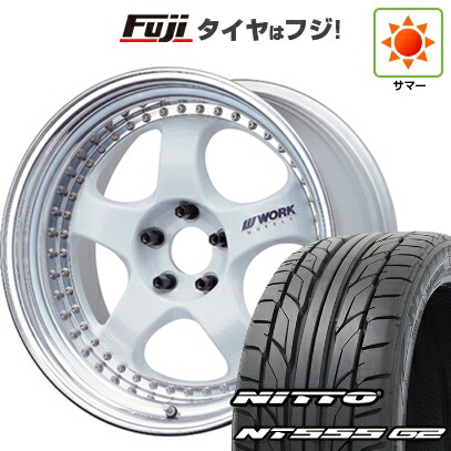 【パンク保証付き】【新品国産車用5穴100】 夏タイヤ ホイール4本セット 245/45R19 ニットー NT555 G2 WORK ワーク マイスター S1 3P 8J 19インチ(送料無料)