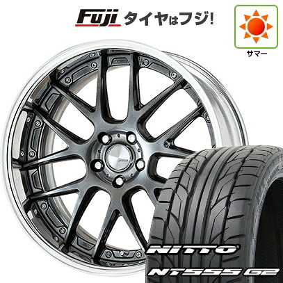 【パンク保証付き】【新品国産車用5穴100】 夏タイヤ ホイール4本セット 225/40R19 ニットー NT555 G2 WORK ワーク ランベック LM7 7.5J 19インチ(送料無料)
