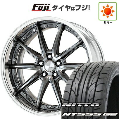 【パンク保証付き】【新品国産車用5穴100】 夏タイヤ ホイール4本セット 225/40R19 ニットー NT555 G2 WORK ワーク ランベック LS10 7.5J 19インチ(送料無料)