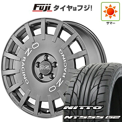 【パンク保証付き】【新品国産車用5穴114.3】 夏タイヤ ホイール4本セット 235/50R18 ニットー NT555 G2 OZ ラリーレーシング 7.5J 18インチ(送料無料)