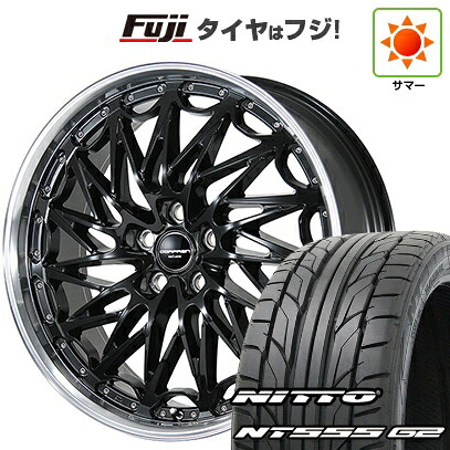 【パンク保証付き】【新品国産車用5穴114.3】 夏タイヤ ホイール4本セット 245/35R20 ニットー NT555 G2 トピー ドルフレン エクスクルーシブ TLM-02 数量限定 8.5J 20インチ(送料無料)｜フジ スペシャルセレクション