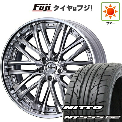 【パンク保証付き】【新品国産車用5穴114.3】 夏タイヤ ホイール4本セット 265/40R22 ニットー NT555 G2 WEDS ウェッズ クレンツェ ベルテーラー 9J 22インチ(送料無料)|フジ スペシャルセレクション