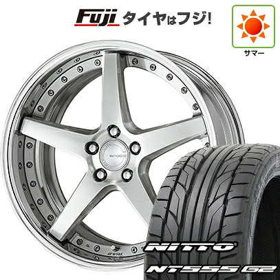 【パンク保証付き】【新品】40系アルファード/ヴェルファイア用 夏タイヤ ホイール4本セット 245/40R21 ニットー NT555 G2 WORK ワーク グノーシスCV CVF【限定】 8.5J 21インチ(送料無料)｜フジ スペシャルセレクション