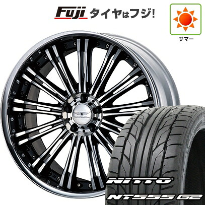 【パンク保証付き】【新品国産車用5穴114.3】 夏タイヤ ホイール4本セット 215/35R19 ニットー NT555 G2 WALD ヴァルド レノヴァティオ 2P R12-C 7.5J 19インチ(送料無料)