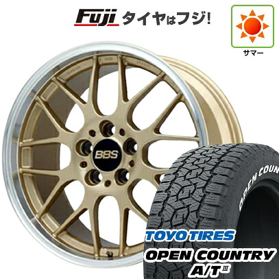 【新品国産車用5穴114.3】 夏タイヤ ホイール4本セット 225/65R17 トーヨー オープンカントリー A/T III RWL/RBL BBS JAPAN RG-R 7.5J 17インチ(送料無料)|フジ スペシャルセレクション