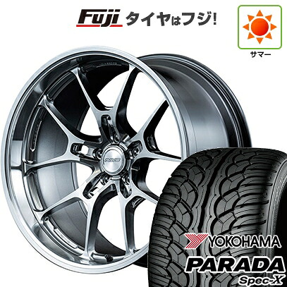 【新品国産車用5穴114.3】 夏タイヤ ホイール4本セット 235/55R20 ヨコハマ PARADA Spec-X RAYS レイズ ボルクレーシング G025 LC 8.5J 20インチ(送料無料)｜フジ スペシャルセレクション
