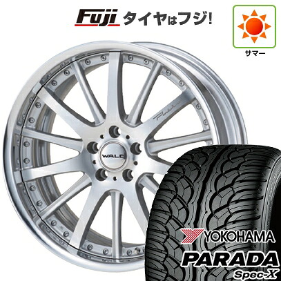 【新品国産車用5穴114.3】 夏タイヤ ホイール4本セット 235/55R20 ヨコハマ PARADA Spec-X WALD ヴァルド ポルトフィーノ 2P P12-C 8.5J 20インチ(送料無料)｜フジ スペシャルセレクション