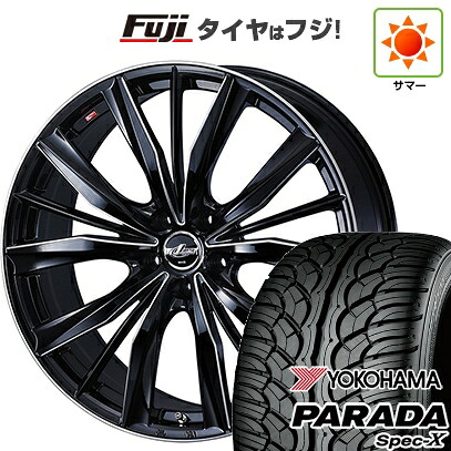 【新品国産車用5穴114.3】 夏タイヤ ホイール4本セット 235/55R20 ヨコハマ PARADA Spec-X WEDS ウェッズ レオニス VX2 8J 20インチ(送料無料)