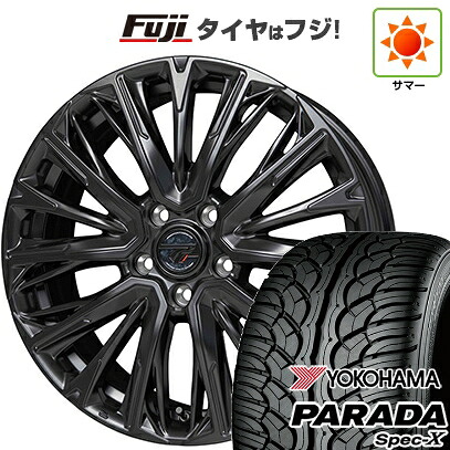 【新品国産車用5穴114.3】 夏タイヤ ホイール4本セット 235/55R20 ヨコハマ PARADA Spec-X ホットスタッフ プレシャス HM-4 8.5J 20インチ(送料無料)