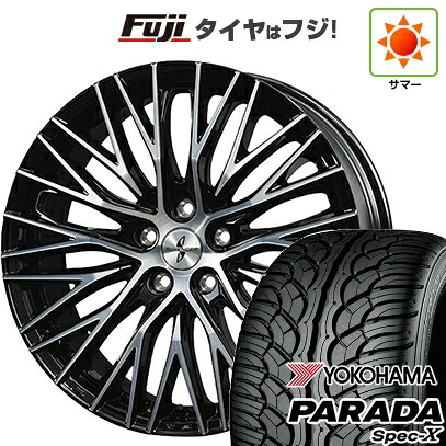 【新品国産車用5穴114.3】 夏タイヤ ホイール4本セット 235/55R20 ヨコハマ PARADA Spec-X ブリヂストン サヴェンサー LX-M15 8J 20インチ(送料無料)｜フジ スペシャルセレクション