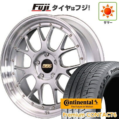 【新品】クラウンセダン 夏タイヤ ホイール4本セット 245/40R21 コンチネンタル コンチ プレミアムコンタクト6(限定) BBS JAPAN LM-R 8.5J 21インチ(送料無料)｜フジ スペシャルセレクション