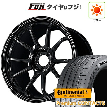 【新品国産車用5穴114.3】 夏タイヤ ホイール4本セット 245/40R21 コンチネンタル コンチ プレミアムコンタクト6(限定) ヨコハマ アドバンレーシング RZ-DF2 9.5J 21インチ(送料無料)